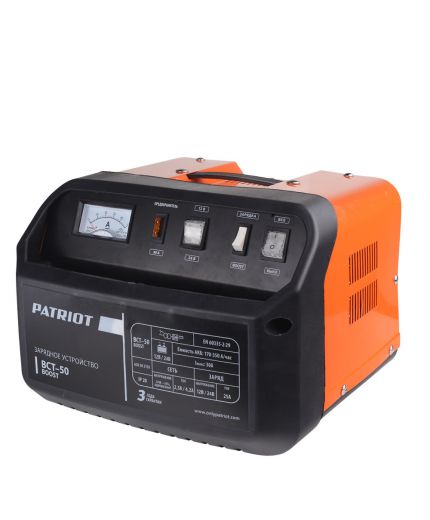 Patriot BCT-50 Boost