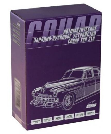 Сонар УЗП 210