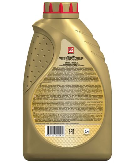 Моторное масло LUKOIL LUXE SYNTHETIC SL/CF 5W-30 1л Фото 2