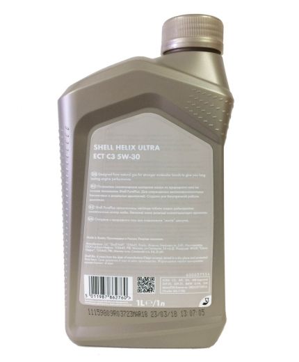 Моторное масло SHELL Helix Ultra ECT 5W-30 1л Фото 3