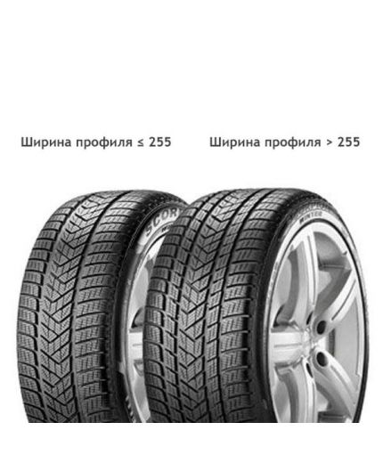 PIRELLI Scorpion Winter 235/65R19 109V