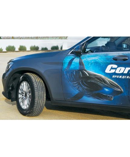 CORDIANT Comfort 2 185/60R15 88H Фото 4