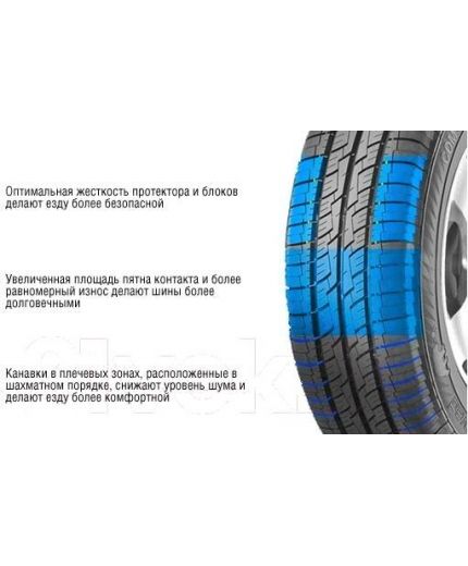 GISLAVED Nord*Frost Van 185R14C 102/100Q