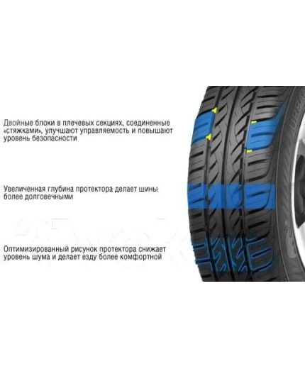 GISLAVED Urban*Speed 155/70R13 75T