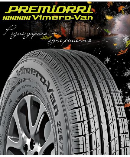PREMIORRI Vimero-Van 225/70R15C 112/110R Фото 2