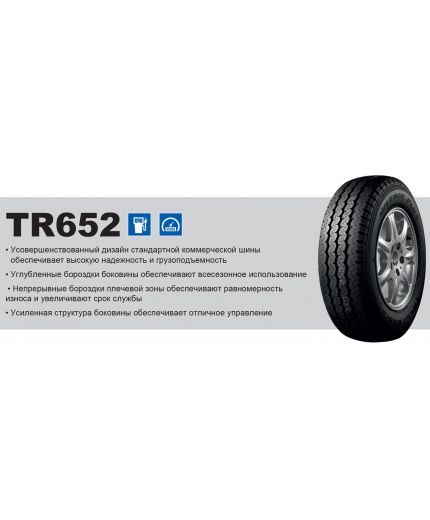 TRIANGLE LL01 215/60R17C 109/107T Фото 2