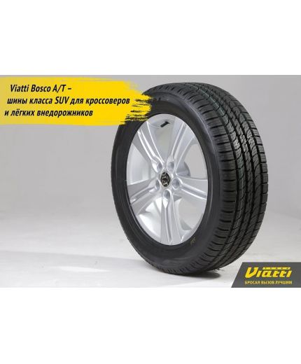 VIATTI Bosco A/T V-237 255/60R17 106H Фото 2