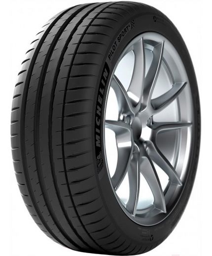 MICHELIN Pilot Sport 4 205/50R17 89W (run-flat)