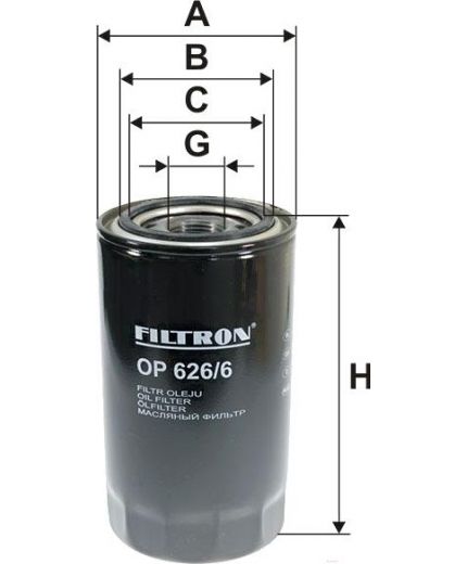 FILTRON Фильтр масляный Фото 4