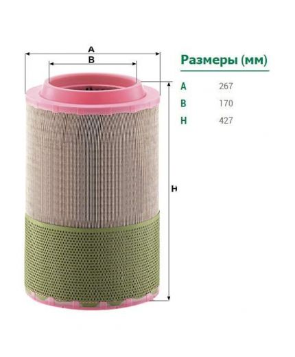 Mann-Filter Фильтр воздушный Фото 3