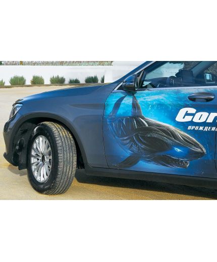 CORDIANT Comfort 2 205/55R16 94V Фото 11