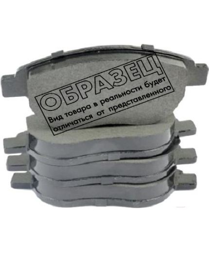 TRW Колодки дисковые