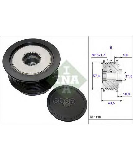 INA Шкив генератора