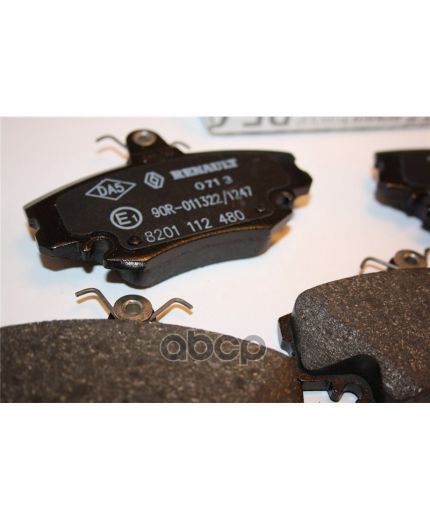 RENAULT Колодки дисковые