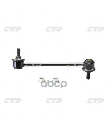CTR Тяга стабилизатора передняя правая
