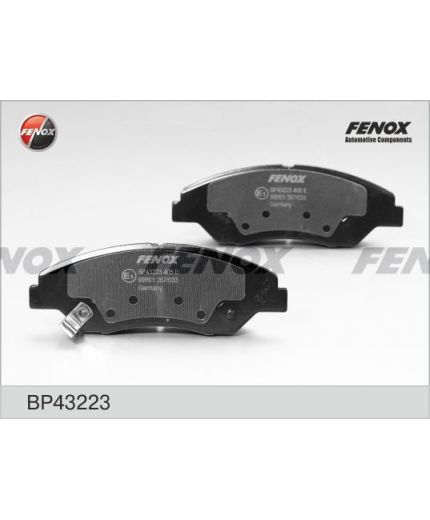 FENOX Колодки дисковые