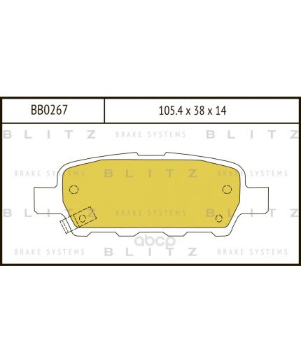 BLITZ Колодки дисковые