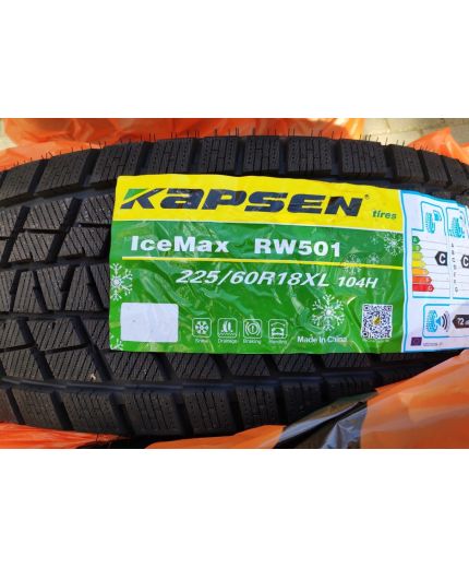 NOKIAN Nordman SX 175/70 R-14 84T Фото 3