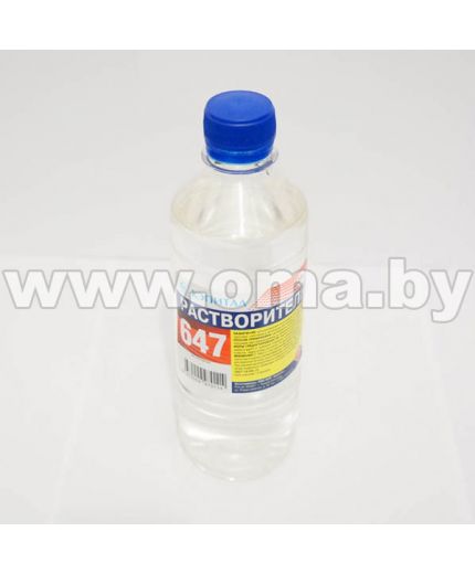 НАФТАН Растворитель Р-647 0,5л