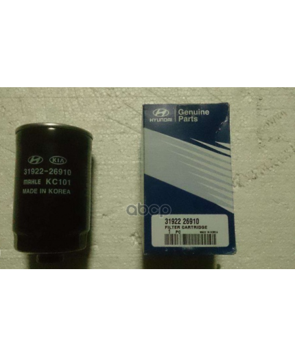 Hyundai/Kia Фильтр топливный