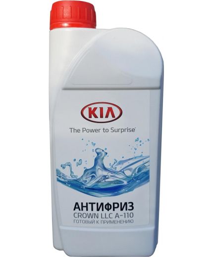 Антифриз Hyundai/Kia Crown LLC A-110 зеленый 1л