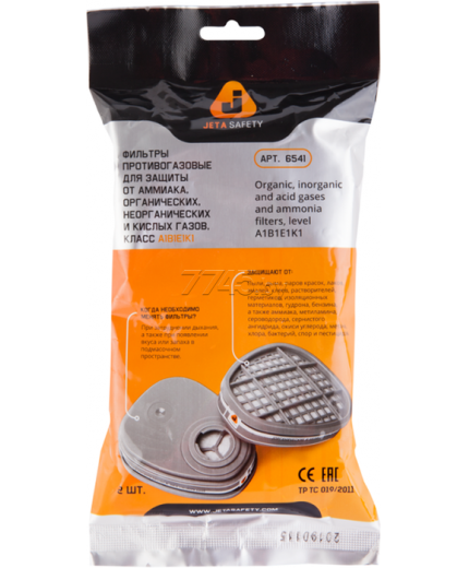 3M Фильтры угольные ABEK-1, комплект, 2 шт Фото 10