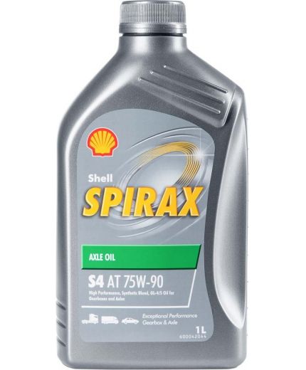 Трансмиссионное масло SHELL Spirax S4 AT 75W-90 1л