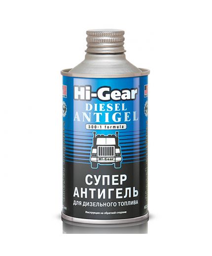 HI-GEAR Суперантигель для дизтоплива 325 мл Фото 3
