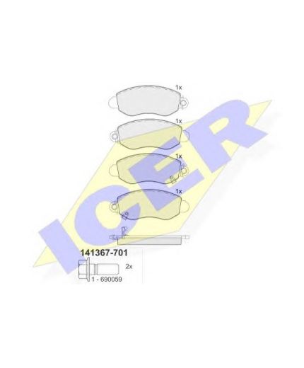 ICER Колодки дисковые