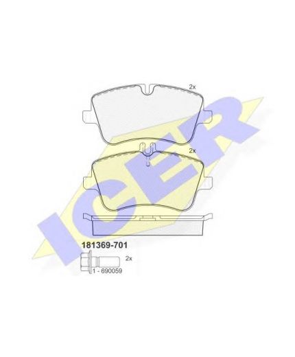 ICER Колодки дисковые