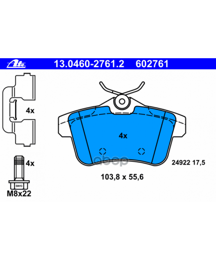 ATE Колодки дисковые
