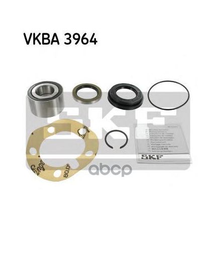 SKF Ступица колеса