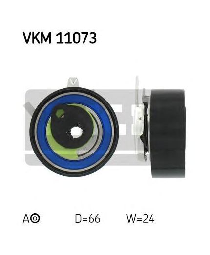 SKF Ролик приводного