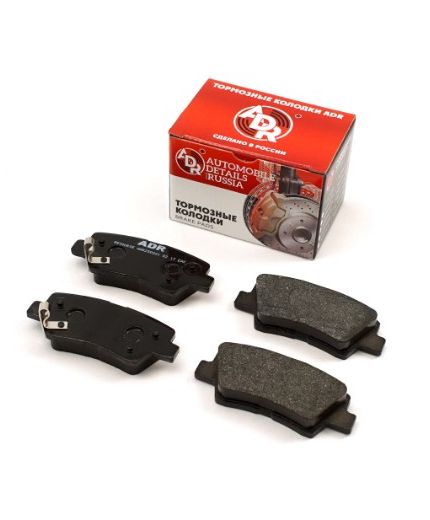 ADR Колодки дисковые