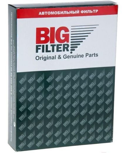 BIG Filter Фильтр воздушный угольный