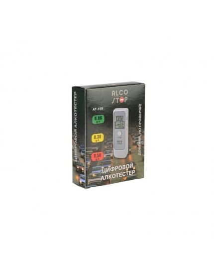 ALCO STOP Алкотестер Аlco stop Фото 3