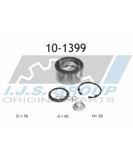 IJS Подшипник ступицы