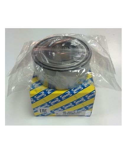 SNR Подшипник ступицы