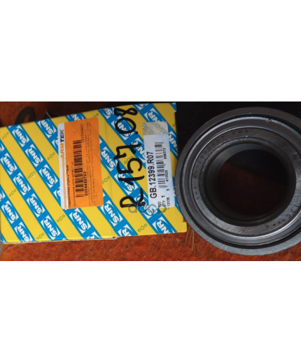 SNR Подшипник ступицы