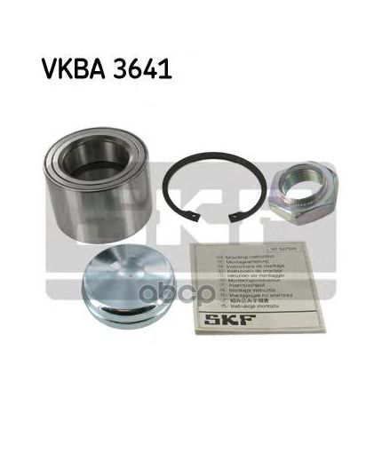 SKF Подшипник ступицы