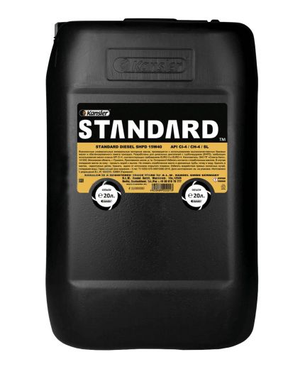 KANSLER DIESEL 15W-40 CI-4 20л