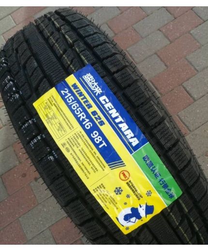 NOKIAN Hakkapeliitta 8 SUV 225/60 R17 99T (run-flat) Фото 3