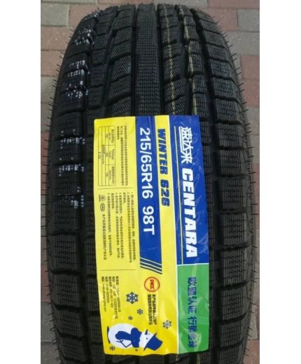 NOKIAN Hakkapeliitta 8 SUV 225/60 R17 99T (run-flat) Фото 8
