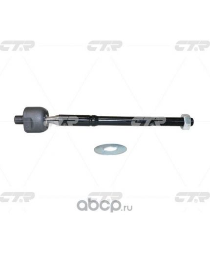 CTR Тяга рулевая левая/правая