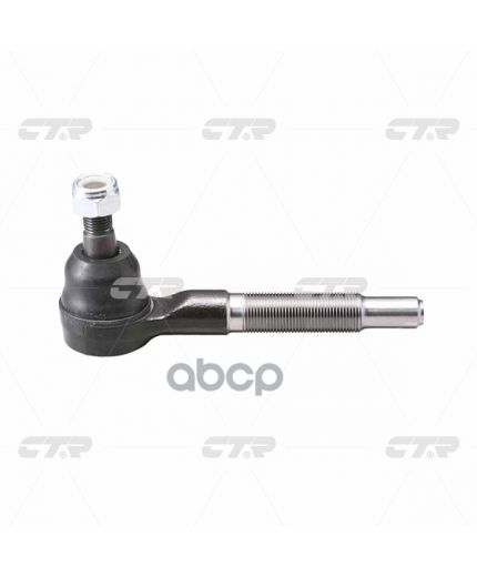 CTR Наконечник рулевой тяги наружный правый