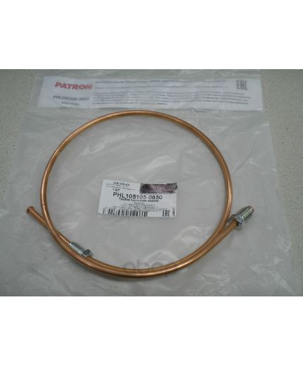 Patron Трубка тормозная медная