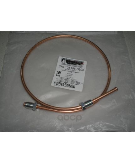 Patron Трубка тормозная медная