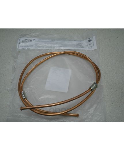 Patron Трубка тормозная медная