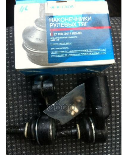 LADA Наконечник рулевой тяги 2шт