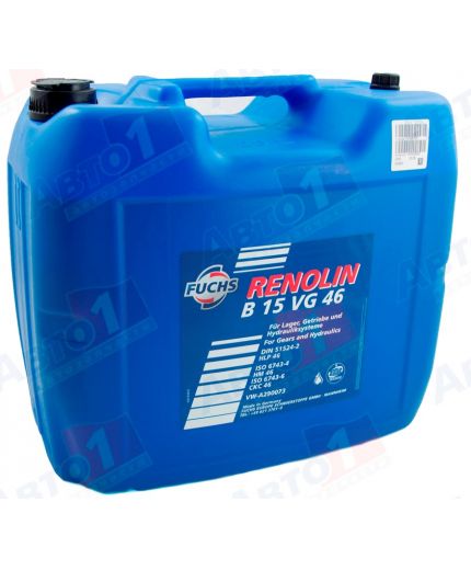 Гидравлическое масло FUCHS Гидравлическое масло RENOLIN B 15 VG46 20л ( HLP 46 )